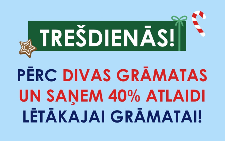 Special December Wednesdays at GLOBUSS Bookstores