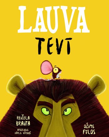 Lauva tevī