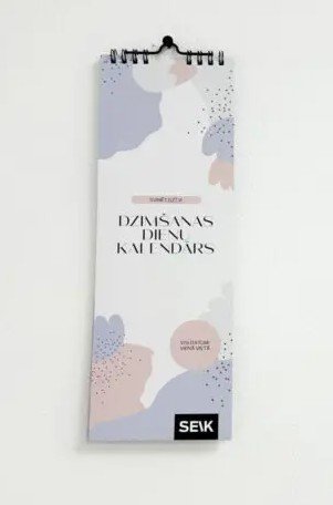 Dzimšanas dienu kalendārs 2026