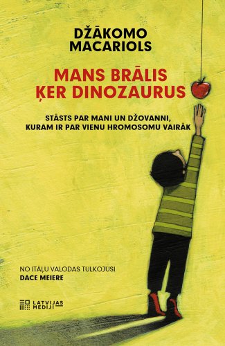 Mans brālis ķer dinozaurus