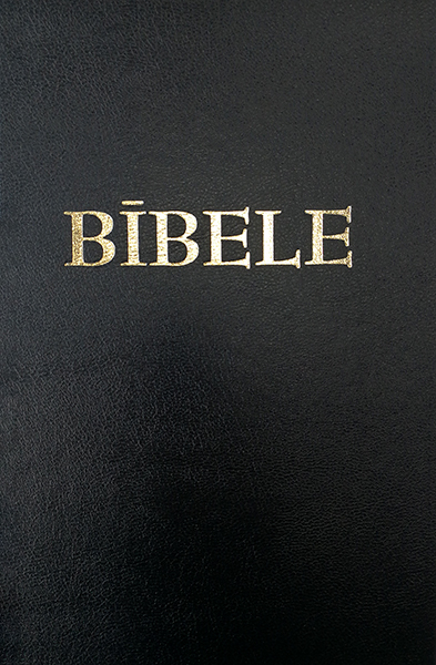 Bībele RT 074 ar zelta maliņu