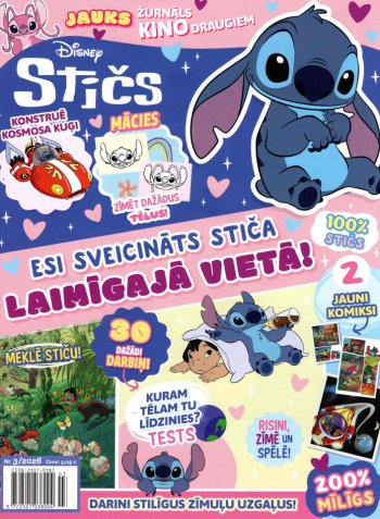 Stičs 3/2026