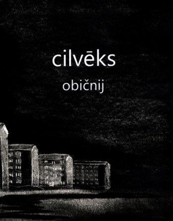 Cilvēks. Obicnij