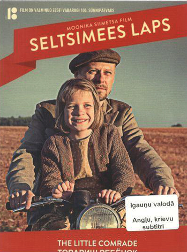 DVD The little comrade / Biedrs bērns