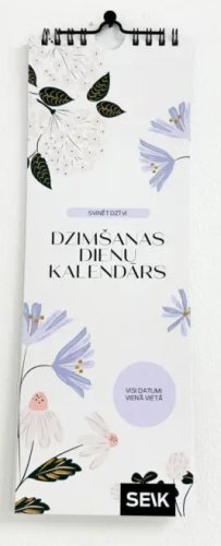 Dzimšanas dienu kalendārs 2026 Ziedi