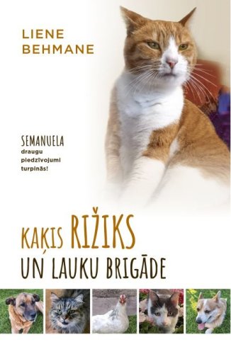 Kaķis Rižiks un lauku brigāde