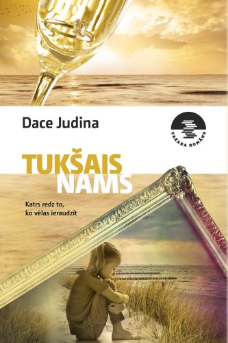 Tukšais nams / Vakara romāns