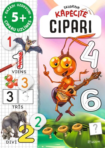 Skudriņa Kāpēcīte. Cipari