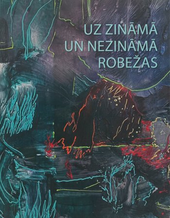 Uz zināmā un nezināmā robežas