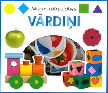 Mācos rotaļājoties Vārdiņi
