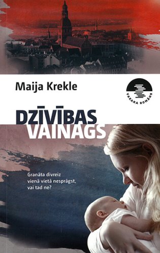 Dzīvības vainags / vakara romāns