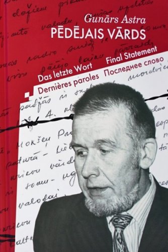 Pēdējais vārds