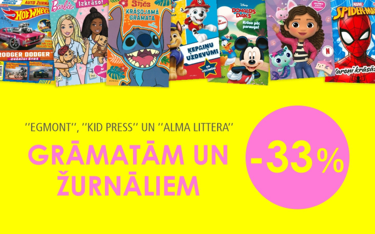 Atlaide izdevniecības bērnu grāmatām uz žurnāliem!