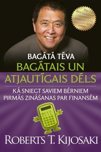 Bagātā tēva bagātais un atjautīgais dēls