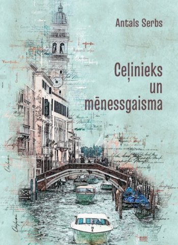 Ceļnieks un mēnesgaisma