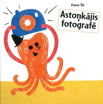 Astoņkājis fotogrāfē