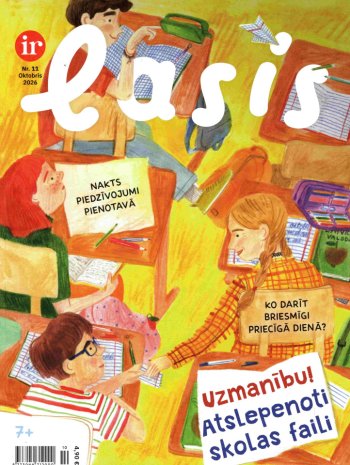 Lasis. 11 ( Oktobris) 2026