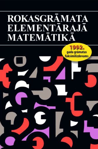Rokasgrāmata elementārajā matemātikā