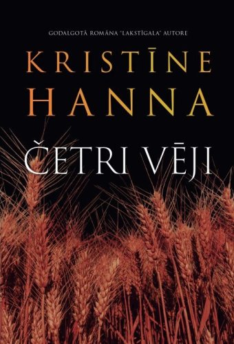 Četri vēji (MV)