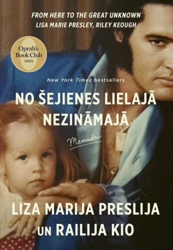 No šejienes lielajā nezināmajā. Memuāri