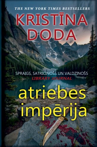 Atriebes impērija