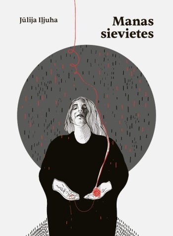 Manas sievietes