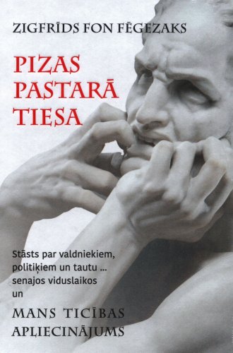 Pizas pastarā tiesa