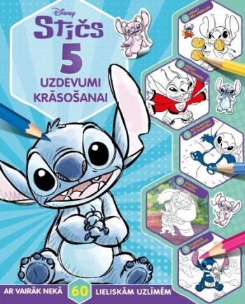 Stičs. 5 uzdevumi krāsošanai