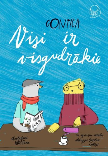 Visi ir visgudrākie