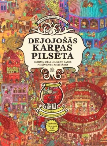 Dejojošās karpas pilsēta. Grāmata spēle