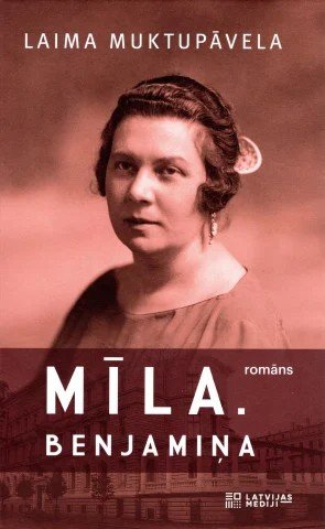 Mīla Benjamiņa (e-grāmata)