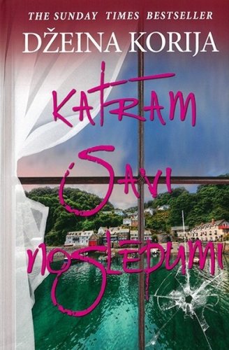 Katram savi noslēpumi