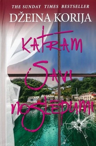 Katram savi noslēpumi