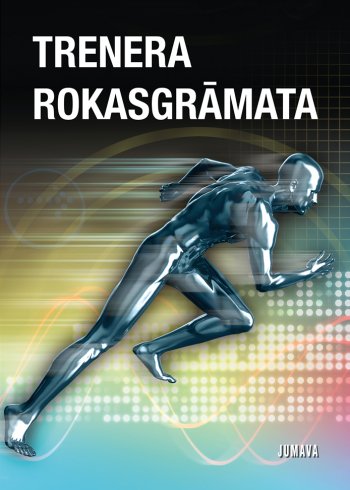 Trenera rokasgrāmata