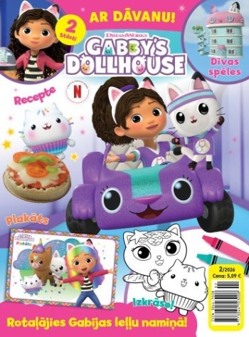 Gabbys Dolhouse 2/ 2026