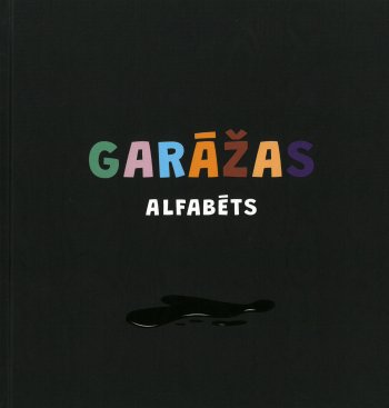 Garāžas alfabēts