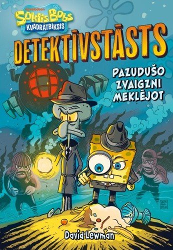 Sūklis Bobs kvadrātbiksis. Pazudušo zvaigzni meklējot. Detektīvstāsts