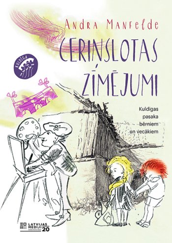 Ceriņslotas zīmējumi
