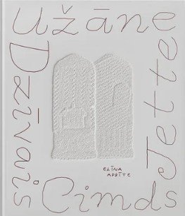 Dzīvais cimds. Jettes cimdu grāmata