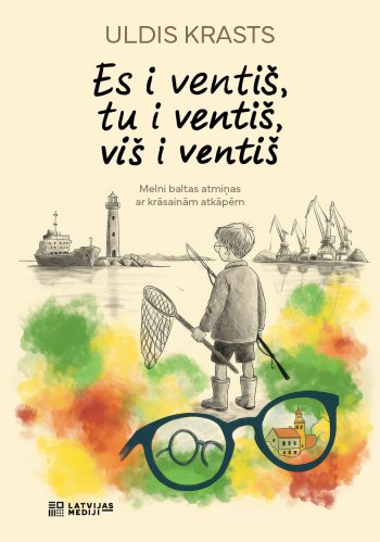 Es i ventiš, tu i ventiš, viš i ventiš