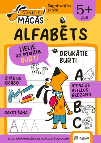 Sunītis mācās. Alfabēts 5+