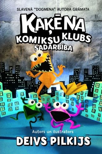 Kaķēna komiksu klubs. Sadarbība