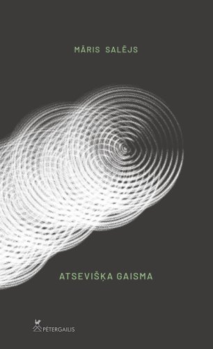 Atsevišķā gaisma