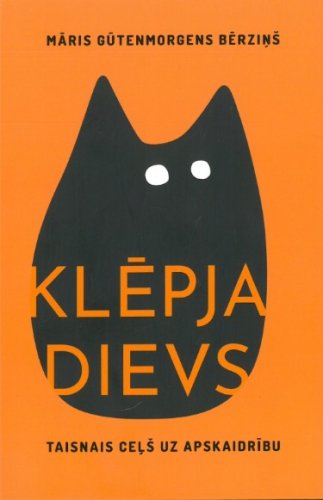 Klēpja dievs