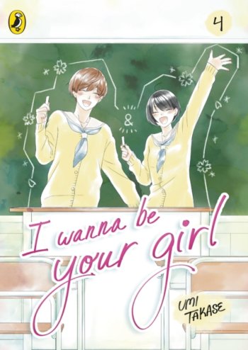 I Wanna Be Your Girl Vol. 4