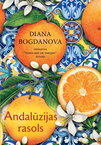 Andalūzijas rasols