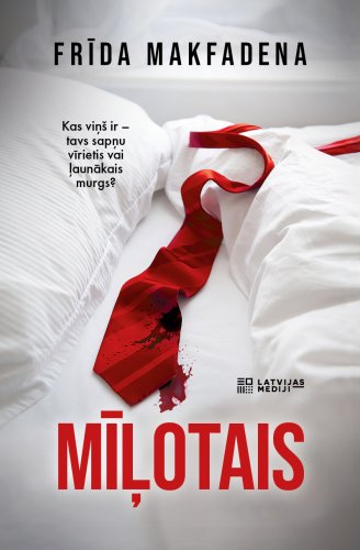 Mīļotais (e-grāmata)