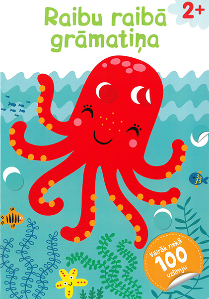 Raibu raibā grāmatiņa Astoņkājis