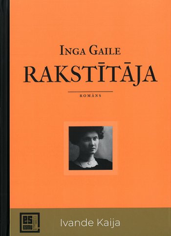 Rakstītāja Īvande Kaija. Sērija Es esmu...