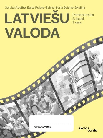 Latviešu valoda 5.kl 1 DB Skolas vārds